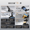 【新年预售：2月9日中午12点停止发货，2月26日起陆续发货】追觅mova推入式洗地机X40 Zeus 商品缩略图1