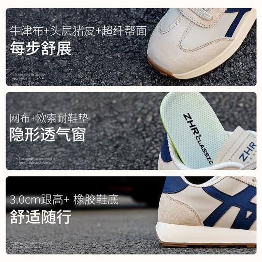 ZHR头层猪皮复古阿甘鞋2026春季新款轻便透气运动休闲鞋软底女鞋 商品图4