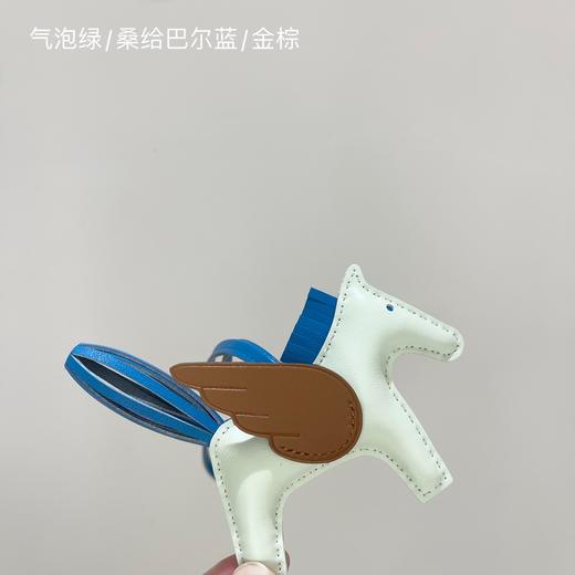 爱马仕  Rodeo Pegase小马挂件  Milo羊羔皮挂饰 （ZT*YT） 商品图2