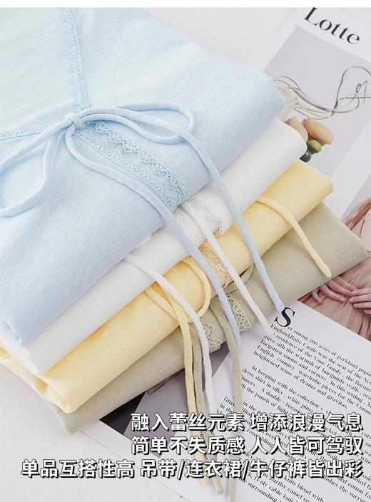 慵懒绑带花边开衫-纪念日百货门店同款169264992 商品图1