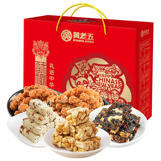 黄老五酥福礼礼盒862g 商品图1