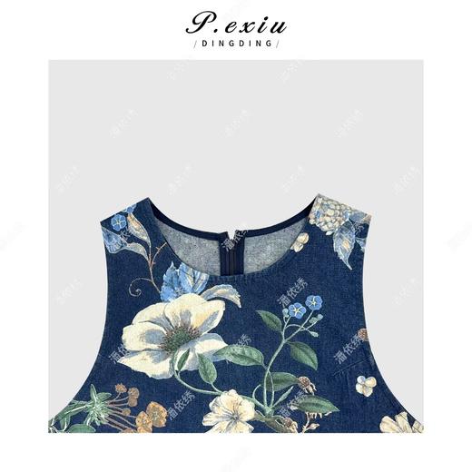 04-1潘依绣丁丁宠粉气质晕染印花背心圆领连衣裙Q6412 商品图2