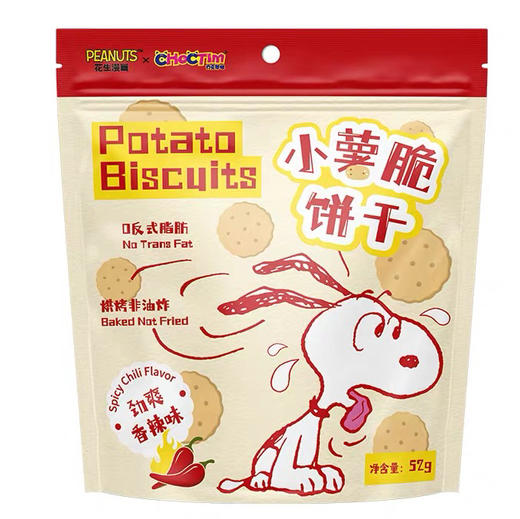 B050 花生漫画史努比小薯脆饼干（劲爽香辣味） 商品图0