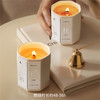 【任选三件99元】【360°环绕散香 科学无毒配方】尹谜无火香薰/香薰蜡烛/扩香石 进口香料 不刺鼻（单件不发货） 商品缩略图6