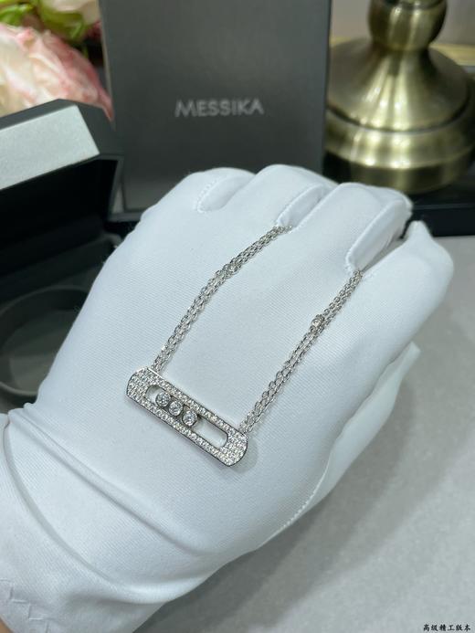 梅西卡 宽版双链2.8满钻项链，经典的move系列（XTY） 商品图5