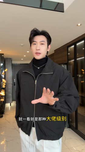 SDSA春夏新款痞帅男装美式时尚贴布字母拉链立领夹克外套休闲百搭