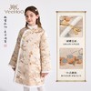 【英氏】【110-160】女童新中式棉服夹棉连衣裙 商品缩略图9