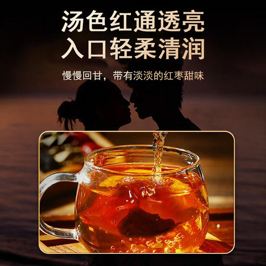 【买4罐送五黑粉2盒】黄精茶  真九蒸九晒 九华多花好黄精 200g/罐（10g*20包） 商品图5