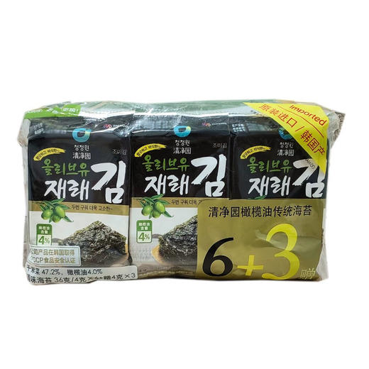 清净园橄榄油传统海苔4gx9 商品图0