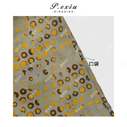 A002潘依绣丁丁宠粉100%桑蚕丝彩色波点提花圆领连衣裙GH019 商品图2