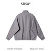 266589SDSA男士春夏新款痞帅男装日系复古百搭纯色拉链立领夹克外套宽松 商品缩略图5