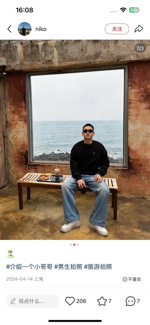 一店d 𝐧𝐢𝐤𝐞新solo swoosh卫衣套装来安排啦 𝟐𝟓秋冬新款 极简的钩子应该没人不爱吧 经典配色百搭又耐看 加绒体感超舒适温暖 商品图9