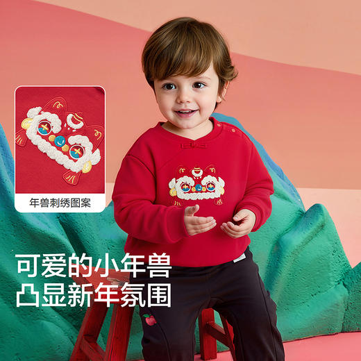 【商场同款】巴拉巴拉儿童套装宝宝两件套新款2025春装年服国风潮 商品图3