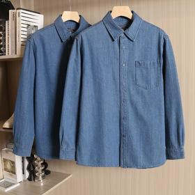 哈吉斯春秋新款男士纯色后背大狗刺绣 牛仔衬衫外套