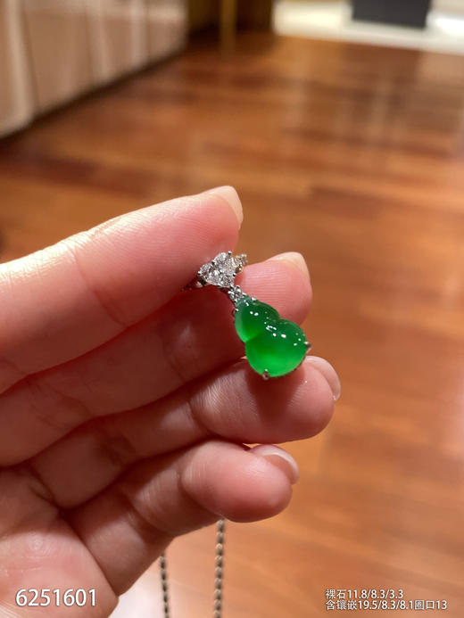 6251601，葫芦吊坠戒指两用款，具体价格微信咨询 商品图1
