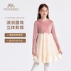 【英氏】【质感丝绒】【110-160】女童裙子细腻保暖亲肤连衣裙 商品缩略图6