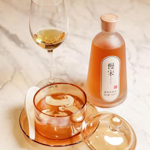 黄酒私酿·清爽型 琥珀金黄 清澈透亮 口感细腻 迷人尾韵 商品图2