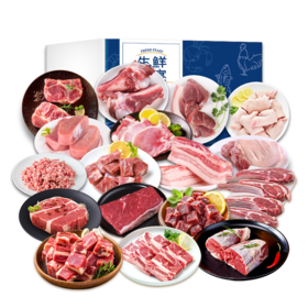 诺顿逸品/赤豪 喜气洋洋牛肉猪肉组合12200g