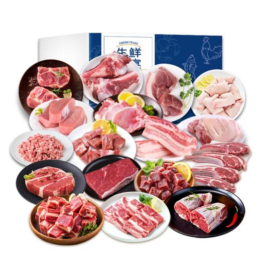 诺顿逸品/赤豪 喜气洋洋牛肉猪肉组合12200g 商品图0
