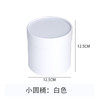 12CM小圆桶 商品缩略图0