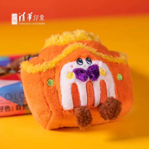 清华文创建筑毛绒挂件 商品图12