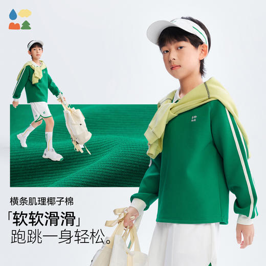 【复古学院风卫衣】森林棠26春椰子棉儿童插肩袖撞色polo领卫衣20361205【HZ】 商品图1