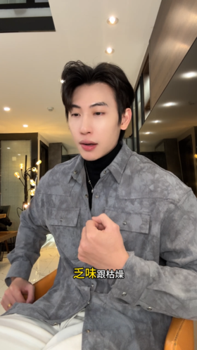 23309SDSA男士春夏新款痞帅男装潮牌扎染肌理感长袖衬衫百搭宽松衬衣