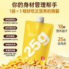 可益康液体蛋白棒  一口喝下6根蛋白棒 25克蛋白质 18种营养因子 清甜玉米味   45g/袋 商品缩略图1