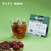 顺时而饮 | 酸枣仁波士茶82.5g（15包） 商品缩略图3