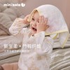 迷你巴拉新生婴儿口水巾棉纱布毛巾儿童宝宝手帕幼儿园洗脸方巾 商品缩略图1