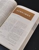 【特惠】王军作品两种：《采访本上的城市（增订本）》+《十年》，16开，平装，王军著，三联书店2016/2020年版，印次不等，两册定价：146，售价58元。 商品缩略图8