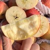 大凉山福布瑞斯苹果【净重约5斤】～我很丑，但是我有甜蜜的温柔~因为生态种植，所以表皮斑斑点点，但我是个有真正苹果味儿的苹果，洗完马上一股清甜的苹果香扑鼻而来，果皮薄，口感脆爽，香甜多汁。 商品缩略图2