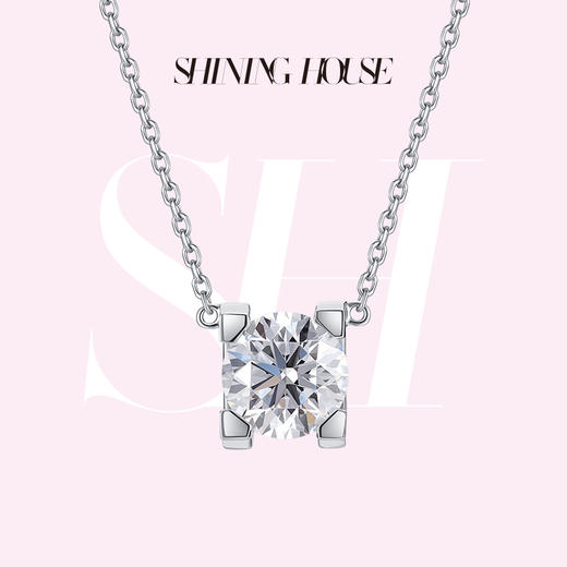 【预售】ShiningHouse[培育] 18k金钻石项链 圆钻形1克拉钻人工真钻人造钻石K金项链可调节简约四爪钻石项链牛头款钻石项链悦己送礼臻选【此商品不支持7天无理由退货退款】预计3日发货 商品图0