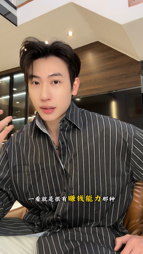 86000SDSA男士秋冬新款痞帅男装简约休闲竖纹设计衬衫衬衫百搭休闲衬衣