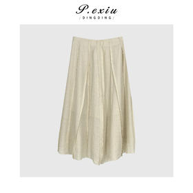 04-2潘依绣丁丁宠粉春夏法式飘逸感半身裙Q14632