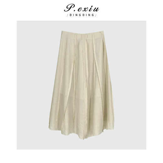 04-2潘依绣丁丁宠粉春夏法式飘逸感半身裙Q14632 商品图0