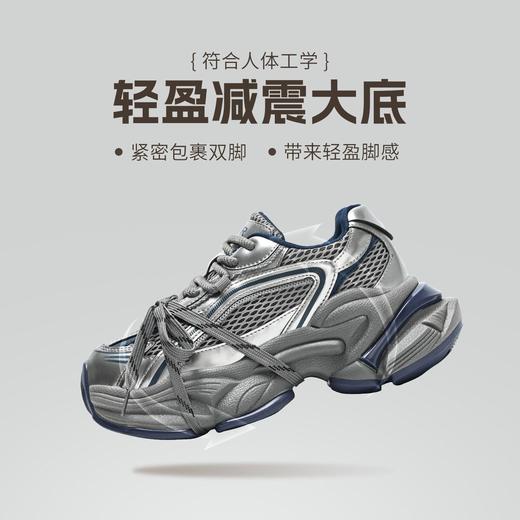 【卢昱晓同款】ZHR厚底老爹鞋女2026春季新款复古内增高运动鞋子 商品图9