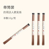「鉴柏」印度老山檀线香（正宗） | 10g/筒 商品缩略图1