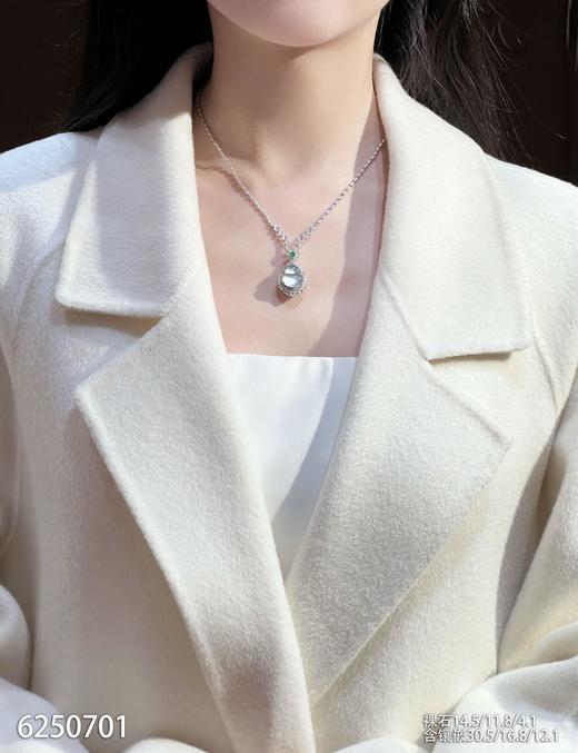 6250701、葫芦吊坠。具体价格微信咨询 商品图4