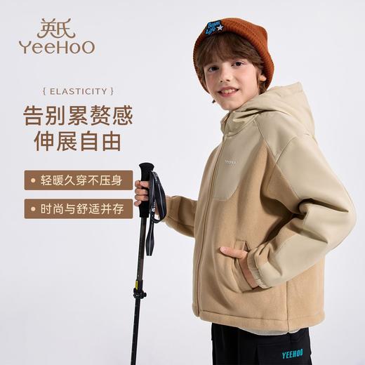 【英氏】【110-160】男童双面绒羊羔绒外套 商品图8