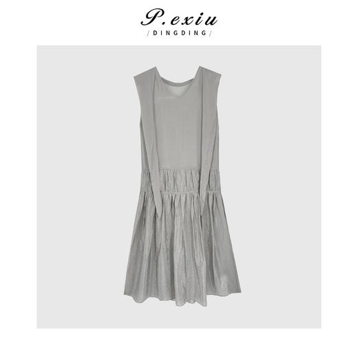 04-3潘依绣丁丁宠粉法式优雅气质拼接网纱连衣裙Q5465 商品图0