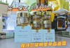 雅诗兰黛智妍乳霜（清爽版）
一拖四套盒75ml➕15ml×4 商品缩略图1