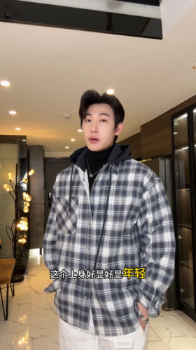 12702SDSA男士秋冬新款痞帅男装潮牌撞色格纹拼接连帽按扣长袖衬衫百搭