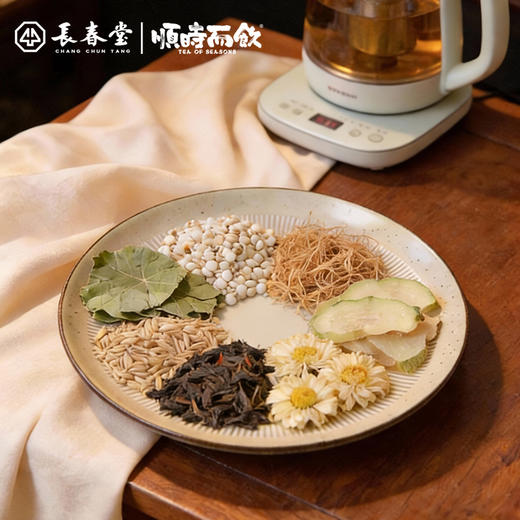 一碗草本汤的力量   荷叶薏米纤纤汤（可泡可煮）40g（2袋） 每包1-2人份 商品图1