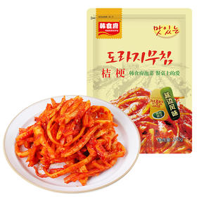 【吉供优选】桔梗240g2袋