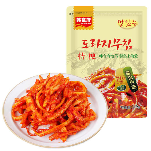 【吉供优选】桔梗240g2袋 商品图0