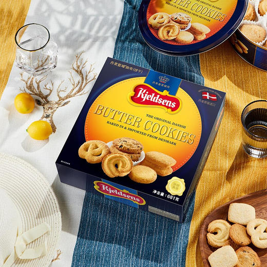 丹麦蓝罐曲奇礼盒681g 商品图3