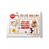 思念480g菌菇三鲜放心饺 商品缩略图0