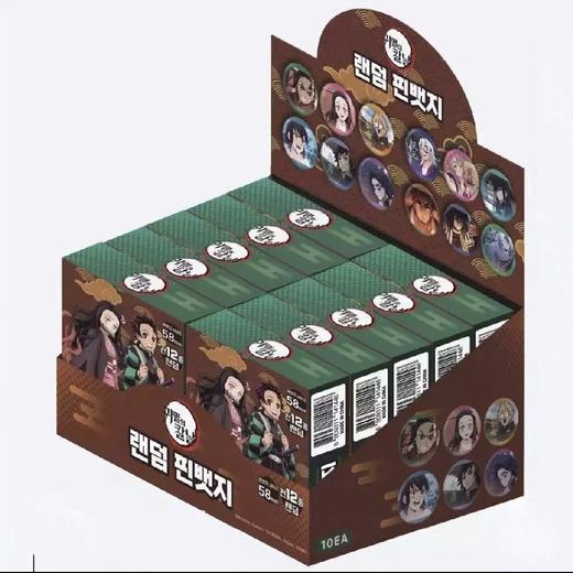 韩版限定《鬼灭之刃》徽章盲抽 商品图0