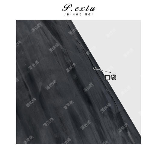 04-1潘依绣丁丁宠粉法式缎面感泡泡长袖连衣裙Q38611 商品图2